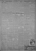 giornale/TO00185815/1925/n.52, 5 ed/005